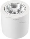 Arlight 021066 Светильник SP-FOCUS-R140-30W Warm White