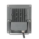 Arlight 024201 Светодиодный прожектор AR-FLAT-10W-220V Yellow (Grey, 120 deg)