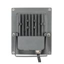 Arlight 024166 Светодиодный прожектор AR-FLAT-ARCHITECT-10W-220V Day (Grey, 50x70 deg)