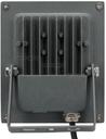 Arlight 022572 Светодиодный прожектор AR-FLG-FLAT-10W-220V Day