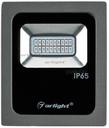Arlight 022575 Светодиодный прожектор AR-FLG-FLAT-10W-220V Red
