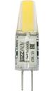 PLED-G4 COB 2.5w 200Lm 3000K 12В (силикон 10*39мм) (LED dri лампа
