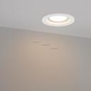 Arlight 018411 LTD-80WH 9W White 120deg Светодиодный светильник