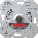 Gira 226200 Диммер поворотный универсальный (механизм, скрытая установка)