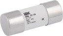 IEK CFL22-063 Вставка плавкая цилиндрическая ПВЦ 22х58 gG 63А ИЭК
