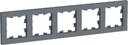 Schneider Electric AtlasDesign ATN000705 Рамка 5-постовая (грифель)