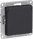 Schneider Electric AtlasDesign ATN001046 Розетка с заземляющим контактом (16 А, под рамку, шторки, крышка, скрытая установка, карбон)