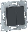 Schneider Electric Unica New NU521154 Выключатель двухклавишный (10 А, под рамку, скрытая установка, антрацит)