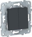Schneider Electric Unica New NU521354 Переключатель двухклавишный (10 А, под рамку, скрытая установка, антрацит)