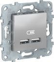 Schneider Electric Unica New NU541830 Розетка USB (USB, под рамку, скрытая установка, алюминий)