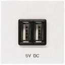 ABB Zenit 2CLA228500N1101 Зарядное устройство (2хUSB, под рамку, скрытая установка, белый)
