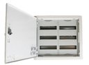 ABB AT32 Шкаф распределительный навесной (стальная дверь) 72 мод. 524х574х140 IP43