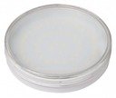 Лампа PLED-GX70 11w 5000K 230/50 (нов50LED)