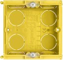 Bticino 502E LivingLight Коробка монтажная для бетонных стен 2-мод. 70х70 мм, глубина 50 мм