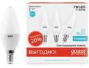 Лампа LED Elementary Candle 7W E14 4100K 1/40 (упак.=3шт.)
