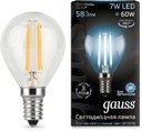 Лампа LED Filament Globe E14 7W 4100K 1/10/50