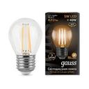 Лампа LED Filament Globe E27 5W 2700K 1/10/50