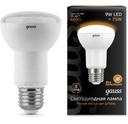 Лампа LED Reflector R63 E27 9W 2700K