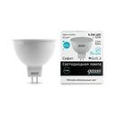 LED Elementary MR16 GU5.3 5.5W 4100К 1/10/100 светодиодная лампа