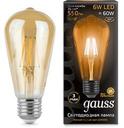 LED Filament ST64 E27 6W Golden 2400К 1/10/40 светодиодная лампа