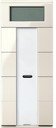 Schneider Electric System M Plus MTN6214-0344 Выключатель четырехкнопочный с терморегулятором (KNX, под рамку, индикация, скрытая установка, бежевый)