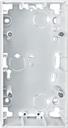 Schneider Electric Merten M-Smart MTN510619 Коробка двойная для наружного монтажа (универсальная, полярно-белая)