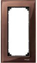 Schneider Electric Merten M-Elegance MTN4025-3215 Рамка 2-постовая (универсальная, без перегородки, махагон)