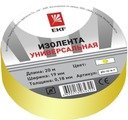 Изолента класс В (общего применения) (0,13х15мм) (20м.) желтая PROxima
