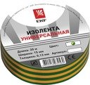 Изолента класс В (общего применения) (0,13х15мм) (20м.) желто-зеленая PROxima