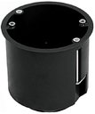 EKF plc-kmp-020-010 Коробка универсальная установочная КМП-020-010 углубленная с металлическими лапками (80х70) PROxima