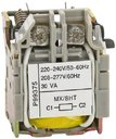 Расцепитель независимый к ВА-99С (Compact NS) MX 100-630А PROxima