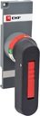 EKF tb-160-250-fh Рукоятка управления для прямой установки на рубильники TwinBlock 160-250А PROxima