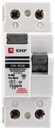 EKF elcb-2-40-30-e-a-pro Устройство Защитного Отключения ВД-100 2P 40А/30мА (электр, тип А) PROxima