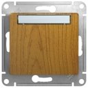 Schneider Electric Glossa GSL000519 Кнопка Н.О. (10 А, поле для надписи, под рамку, скрытая установка, дуб)