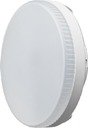 Онлайт 71639 Лампа 71 639 OLL-GX53-8-230-4K