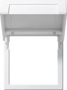 Gira System55 265827 Рамка монтажная для E22 (крышка, белая матовая)