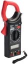 Токовые клещи цифровые M266C Expert