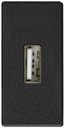 Simon Simon 27 2701090-038 Розетка USB (1 модуль, USB, тип А, под рамку, скрытая установка, графит)