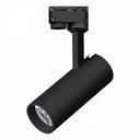 Arlight 025936 Светильник светодиодный LGD-GERA-2TR-R55-10W White6000