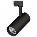 Arlight 025943 Светильник светодиодный LGD-GERA-2TR-R74-20W Day4000