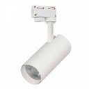 Arlight 025909 Светильник светодиодный LGD-GERA-2TR-R74-20W White6000