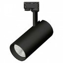 Arlight 025950 Светильник светодиодный LGD-GERA-2TR-R90-30W Warm3000