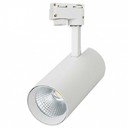 Arlight 025931 Светильник светодиодный LGD-GERA-2TR-R90-30W Warm3000