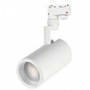 Arlight 025934 Светильник светодиодный LGD-ZEUS-2TR-R100-30W Day4000