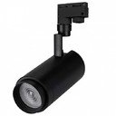 Arlight 026612 Светильник светодиодный LGD-ZEUS-2TR-R100-30W Day5000