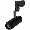 Arlight 025940 Светильник светодиодный LGD-ZEUS-2TR-R67-10W Day4000