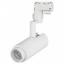 Arlight 025908 Светильник светодиодный LGD-ZEUS-2TR-R67-10W Warm3000