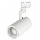 Arlight 025914 Светильник светодиодный LGD-ZEUS-2TR-R88-20W Day4000