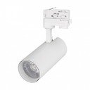 Arlight 024595 Светильник светодиодный LGD-GERA-4TR-R74-20W Warm3000