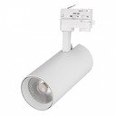 Arlight 023959 Светильник светодиодный LGD-GERA-4TR-R90-30W White6000